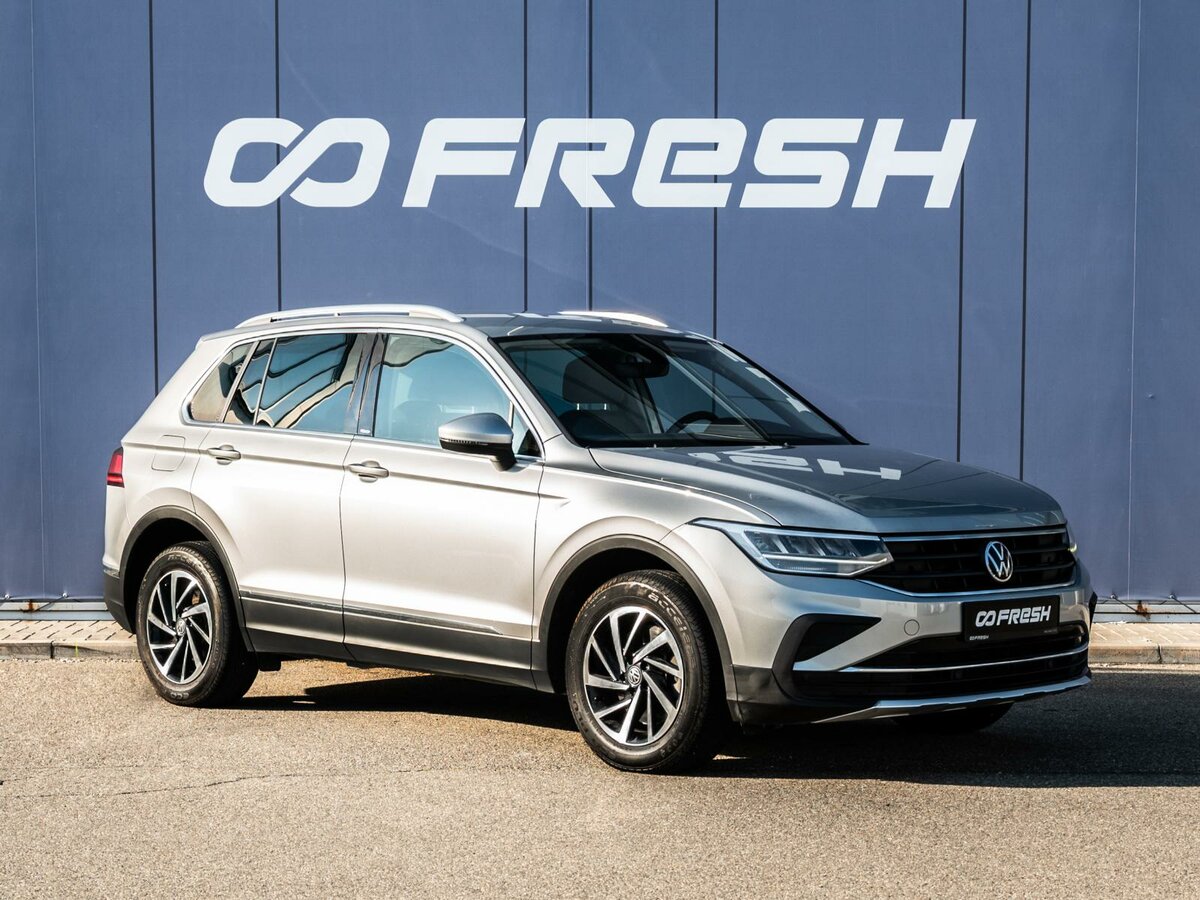 Открыть фотографии: Volkswagen Tiguan II Рестайлинг