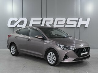 2021 Hyundai Solaris II Рестайлинг, коричневый, 1629000 рублей, вид 1