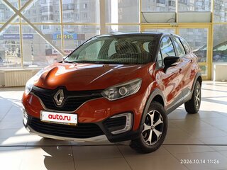 2018 Renault Kaptur I, оранжевый, 1553000 рублей, вид 2