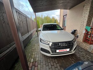 2020 Audi Q5 II (FY), белый, 3490000 рублей, вид 2