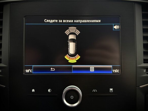 2017 Renault Megane IV, синий, 1390000 рублей - вид 17