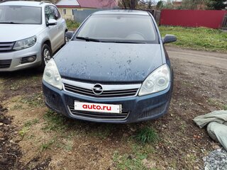 2008 Opel Astra H Рестайлинг, синий, 300000 рублей, вид 2