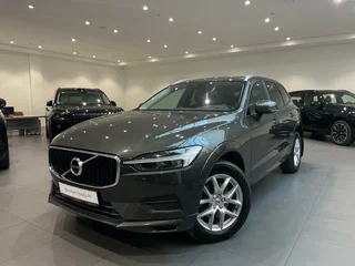 2021 Volvo XC60 II, коричневый, 3230000 рублей, вид 1