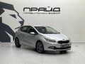2014 Kia Ceed II, серебристый, 839900 рублей - вид 2