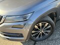 2019 Skoda Kodiaq I, серый, 2150000 рублей - вид 6