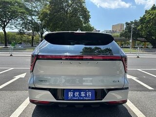 2026 Geely Atlas II, серебристый, 2960000 рублей, вид 5