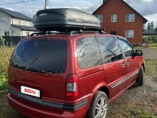 1997 Opel Sintra, красный, 500000 рублей, вид 3
