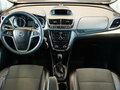 2013 Opel Mokka I, серебристый, 1050000 рублей - вид 4