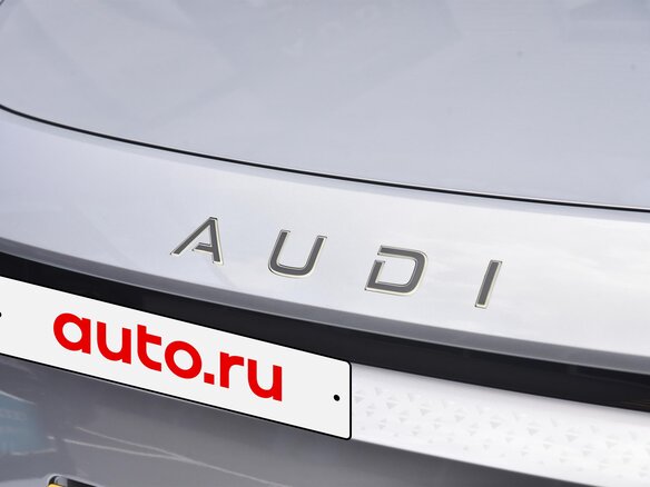 2026 Audi E7X, серебристый, 9000077 рублей - вид 21