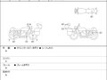 2025 Honda CB 1300, чёрный, 1699000 рублей - вид 10