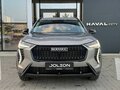 2026 Haval Jolion I Рестайлинг 2, серый, 2849000 рублей - вид 1