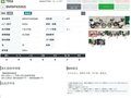 2005 BMW F 650 GS, серебристый, 355000 рублей - вид 7