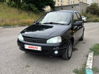 2012 Lada (ВАЗ) Kalina I, синий, 270000 рублей, вид 1