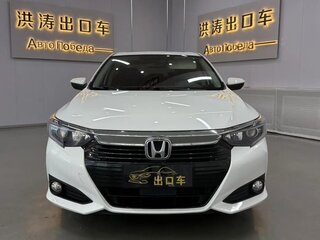 2022 Honda Crider II Рестайлинг, белый, 1239690 рублей, вид 2