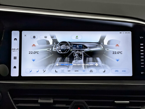 2024 Geely Tugella I Рестайлинг, белый, 3150000 рублей - вид 28