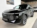 2026 Haval F7 II, чёрный, 3599000 рублей