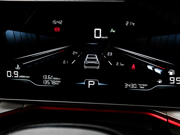 2024 Geely Coolray I, белый, 2350000 рублей - вид 10