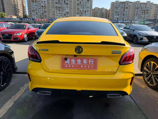 2022 MG 5 II, жёлтый, 1122100 рублей, вид 5