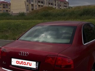 2007 Audi A4 III (B7), пурпурный, 690000 рублей, вид 5