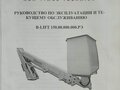 2012 ГАЗ АП, коричневый, 1550000 рублей - вид 5
