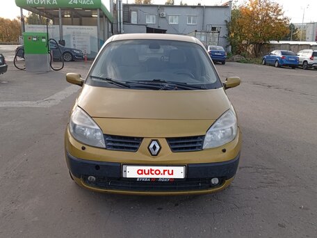2005 Renault Scenic Grand II, жёлтый, 419000 рублей, вид 1