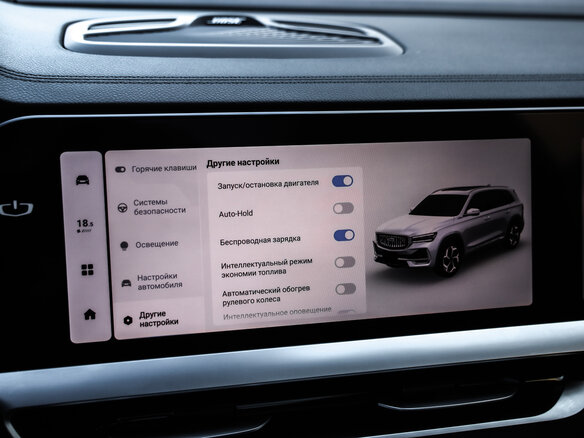 2024 Geely Monjaro I, чёрный, 3399777 рублей - вид 20
