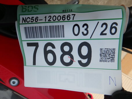 2020 Honda CBR 400R, красный, 600000 рублей, вид 2