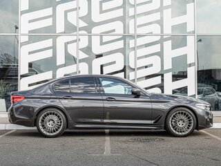 2020 BMW 5 серии 520i VII (G30/G31/G38), серый, 3665000 рублей, вид 5