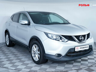 2016 Nissan Qashqai II, серебристый, 1377000 рублей, вид 3