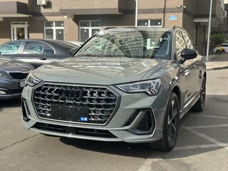 2026 Audi Q3 35 TFSI II (F3), серый, 3799000 рублей, вид 2