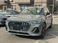 2026 Audi Q3 35 TFSI II (F3), серый, 3799000 рублей - вид 1