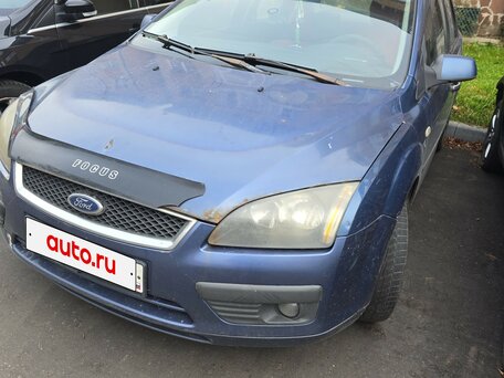 2007 Ford Focus II, синий, 300000 рублей, вид 1