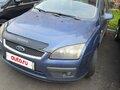 2007 Ford Focus II, синий, 300000 рублей