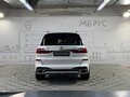2022 BMW X7 40d I (G07), белый, 9495000 рублей - вид 9