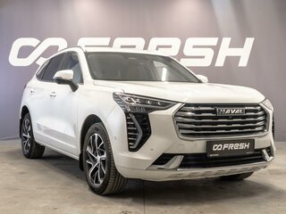 2023 Haval Jolion I Рестайлинг, белый, 1945000 рублей, вид 1