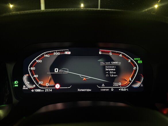 2019 BMW 3 серии 320d xDrive VII (G2x), чёрный, 4100000 рублей - вид 19