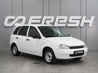 2011 Lada (ВАЗ) Kalina I, белый, 419000 рублей, вид 1