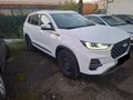 2021 Chery Tiggo 8 Pro I, белый, 1960000 рублей