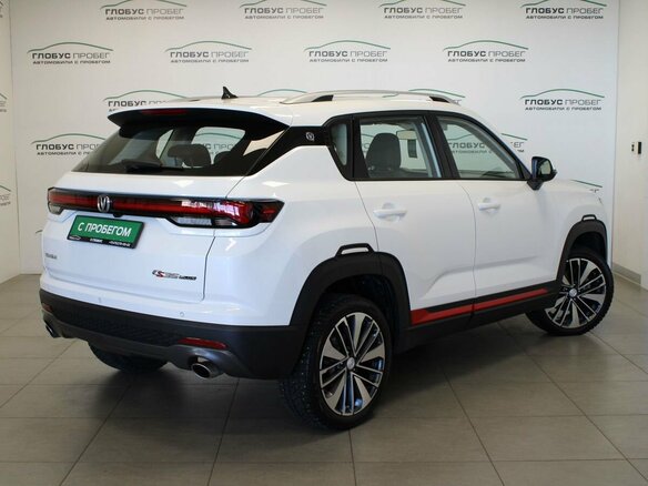 2024 Changan CS35 Plus I Рестайлинг, белый, 1895000 рублей - вид 1