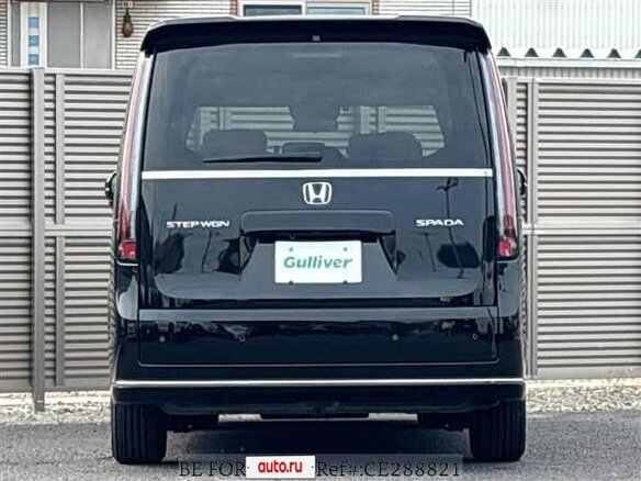 2023 Honda Stepwgn VI, чёрный, 2190002 рублей - вид 4