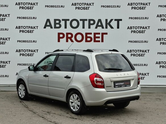 2019 Lada (ВАЗ) Granta I Рестайлинг, серебристый, 661000 рублей - вид 6