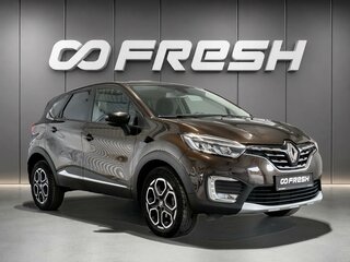 2020 Renault Kaptur I Рестайлинг, коричневый, 1480000 рублей, вид 1