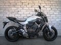 2015 Yamaha MT-07 (FZ-07), белый - вид 8