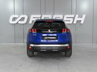 2018 Peugeot 3008 II, синий, 1720000 рублей, вид 4