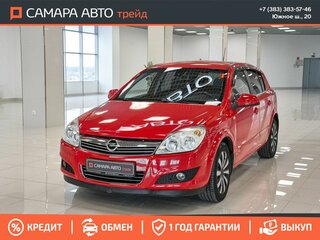 2010 Opel Astra H Рестайлинг, красный, 472000 рублей, вид 2