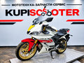 2021 Yamaha YZF-R3, белый, 530000 рублей