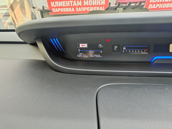 2018 Honda Freed+ II, зелёный, 1535000 рублей - вид 12