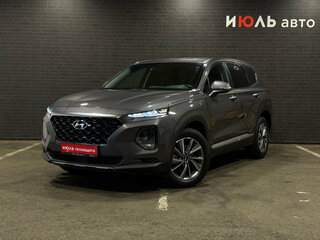 2020 Hyundai Santa Fe IV, серый, 2999000 рублей, вид 1