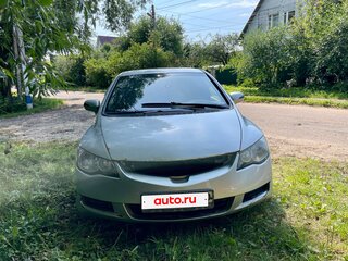 2007 Honda Civic VIII, серебристый, 500000 рублей, вид 3