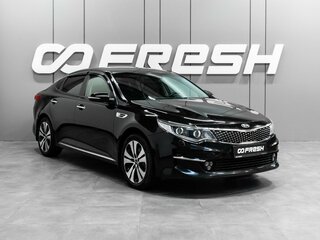 2018 Kia Optima IV, чёрный, 1829000 рублей, вид 1